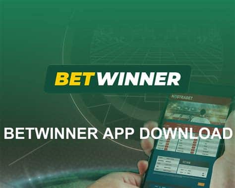 Guide complet sur la Betwinner connexion  Accédez à votre compte en toute simplicité