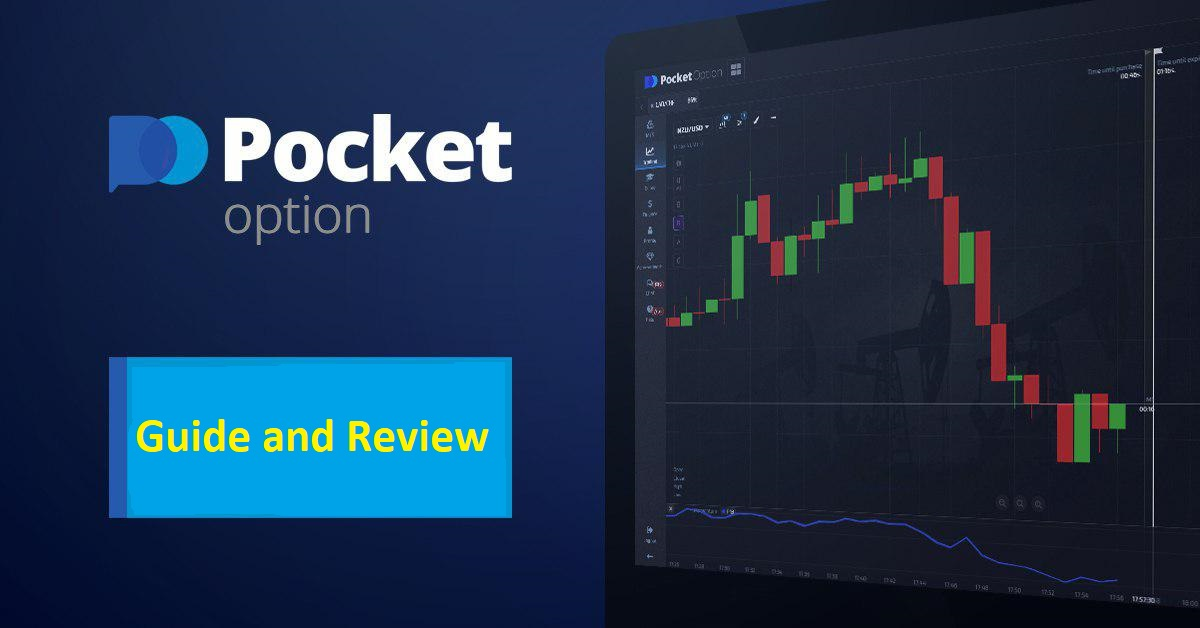 Mastering Trading with tradingview pocket option Mastering Trading with tradingview pocket option