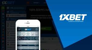 1xBet Malaysia Download APP - Your Ultimate Betting Experience 48 1xBet Malaysia Download APP - Your Ultimate Betting Experience 48